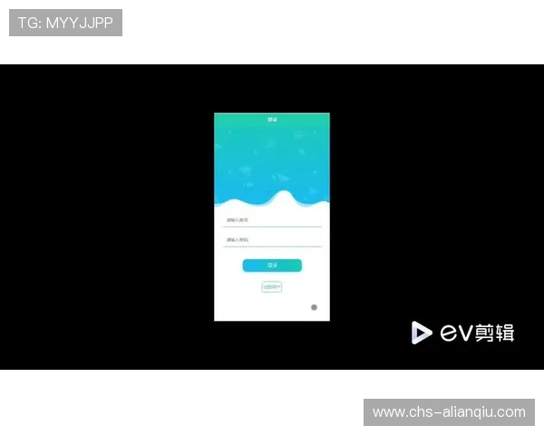 欧博体育app官网登录入口官方入口地址，确保每次登录都安全顺畅